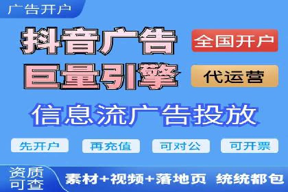 渠道开户返点对客户吸引力分析